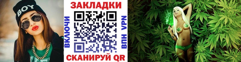Наркошоп Петровск-Забайкальский ГАШИШ Кокаин Галлюциногенные грибы mega ONION Меф мяу мяу