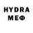 MDMA crystal BANDER Rodriguez