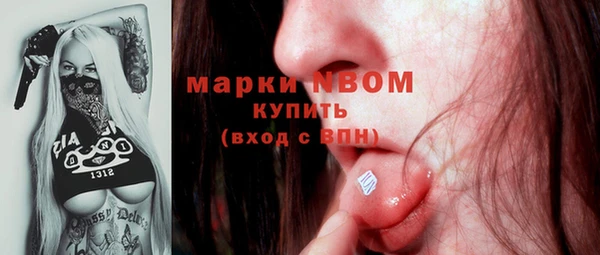 не бодяженный Алзамай