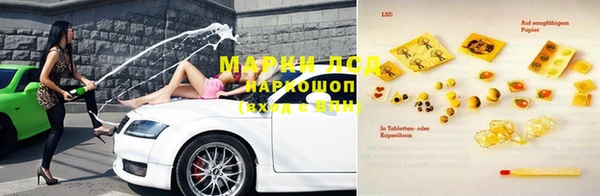 прущий лед Медвежьегорск