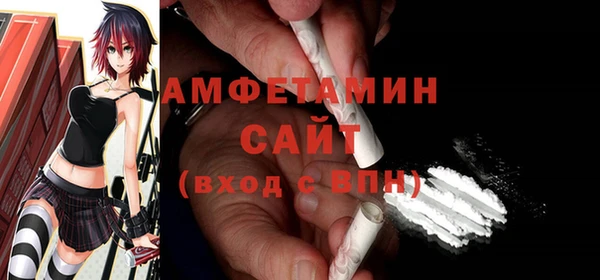 не бодяженный Алзамай