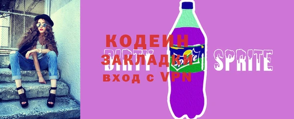 не бодяженный Алзамай