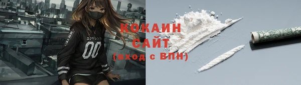 не бодяженный Алзамай