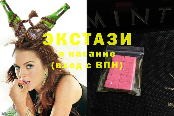 Альфа ПВП Алексеевка