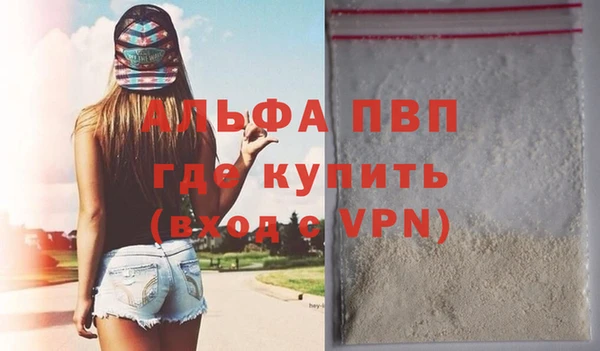 не бодяженный Алзамай