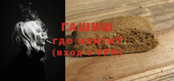 не бодяженный Алзамай