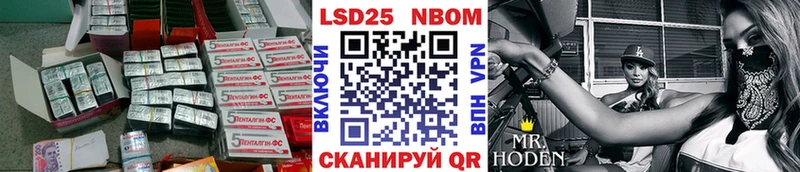 LSD-25 экстази кислота  Петровск-Забайкальский 